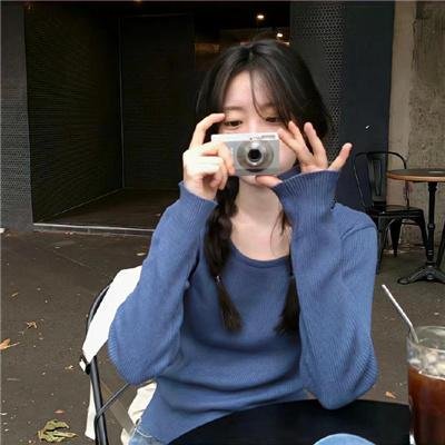 爱，无尽